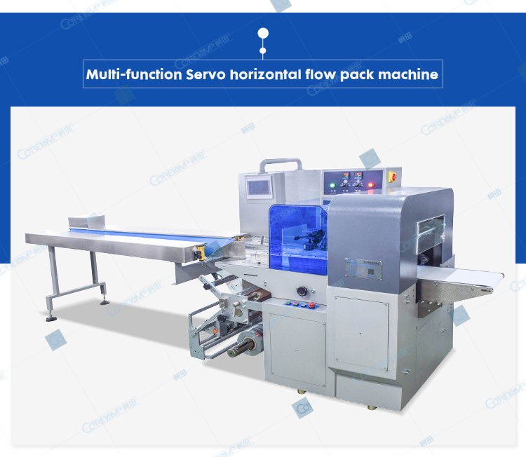 VT-280X Fruit and vegetable packing machine