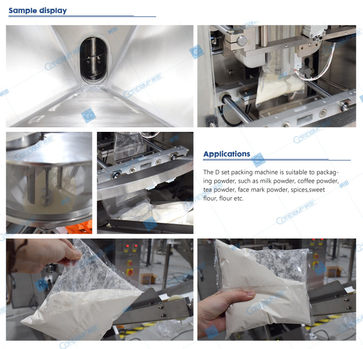 powder packaging machine powder packaging machine