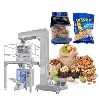 Nut Packaging Machine