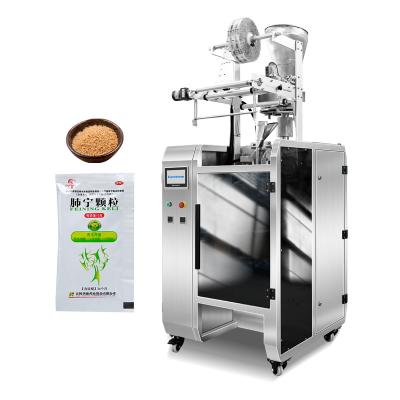 Salt packaging machine